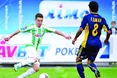 І знову «Металіст»–«Карпати»...