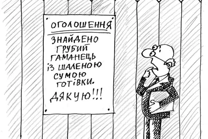 100 разів дякую