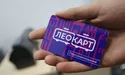Після втручання омбудсмена львівська мерія розблокувала пільгові картки на проїзд для чотирьох тисяч дітей з інвалідністю
