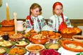 Забути старі образи, перепросити тих, кого ми могли образити