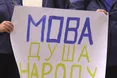 «Тепер діти просять нас говорити з ними українською . Інакше ми вороги...”