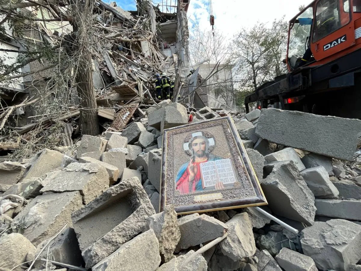 Фото: ДСНС