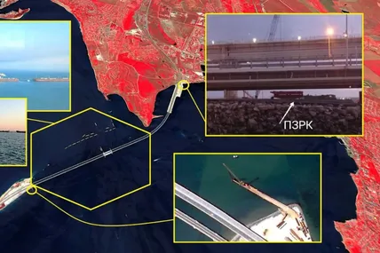 Фото: Центр журналістських розслідувань