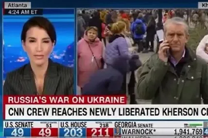 Скрін із відео