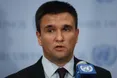 Клімкін: "Пропаганда створює у Нідерландах міфи про Україну"