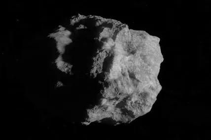 Фото: Лабораторія реактивного руху NASA