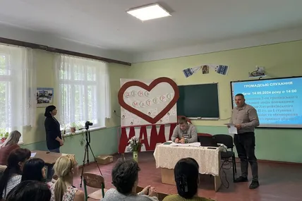 Фото авторки