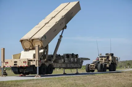 Фото: U.S. Army