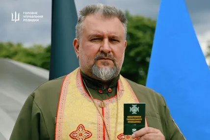 Військові капелани ГУР видали “Молитовник українського розвідника”. Фото: ГУР МО