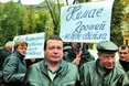 «Завдяки» казначейству бюджетники два місяці сидять без грошей