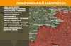 На фронті за добу третина боїв відбулась на Покровському напрямку