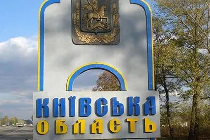 Фото: 24 канал