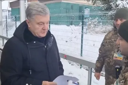 Фото: скрін з відео