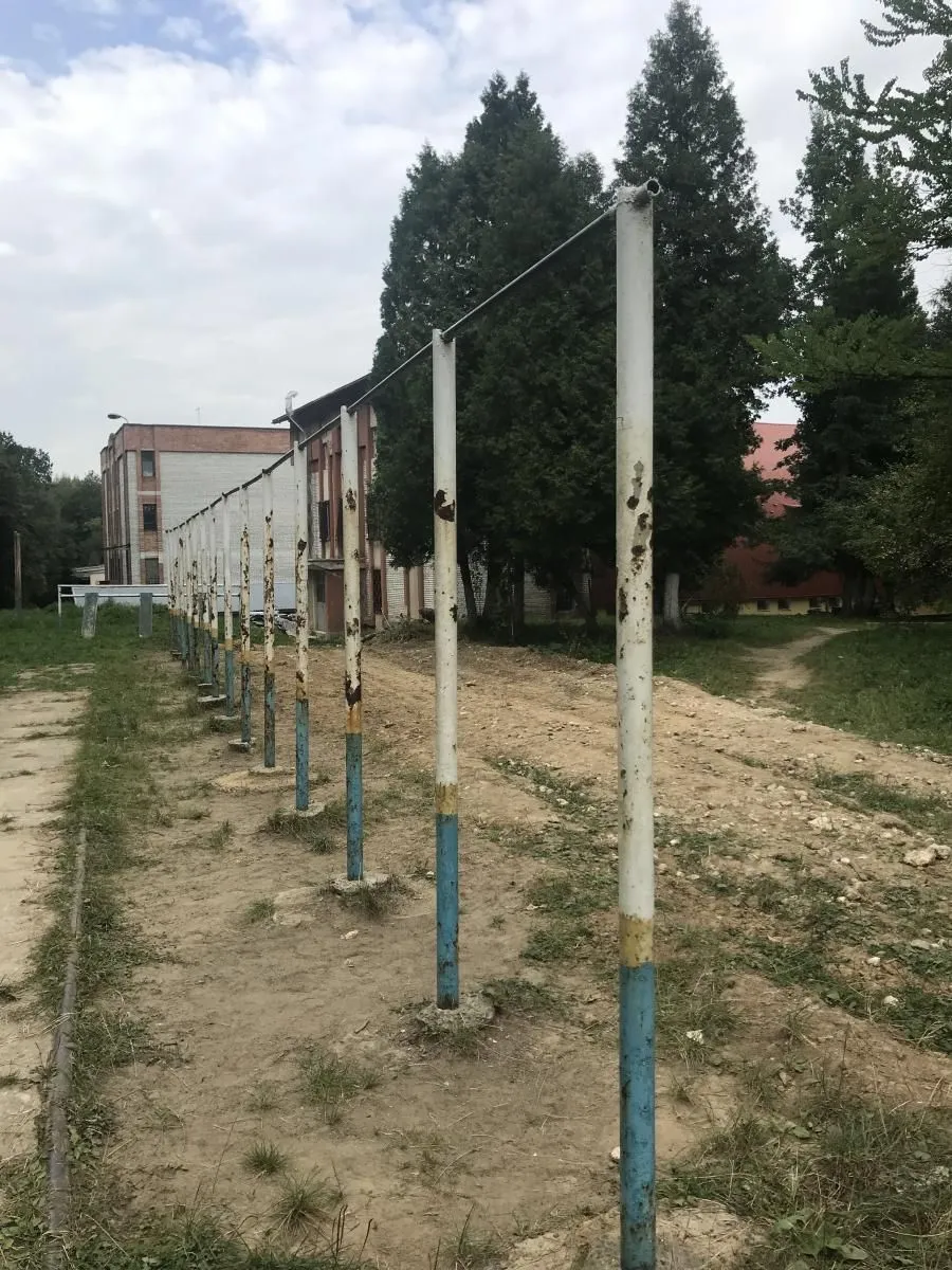 Старий спортмайданчик