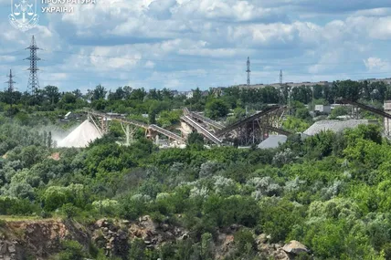 Фото: Прокуратура України