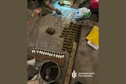Фото ДБР
