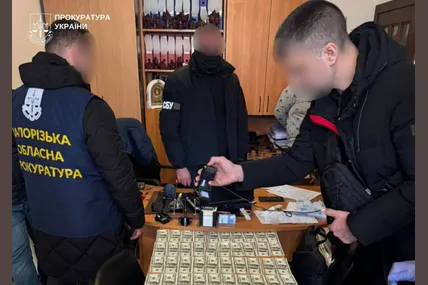 Фото: Прокуратура України