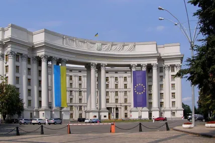 МЗС України закликає міжнародну спільноту відреагувати на провокації РФ в ОРДЛО