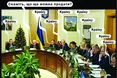 «Не вчіть нас жити, краще поможіть матеріально...»