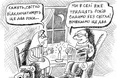 Відключення світла триватимуть два роки!