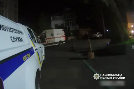 Фото: Нацполіція