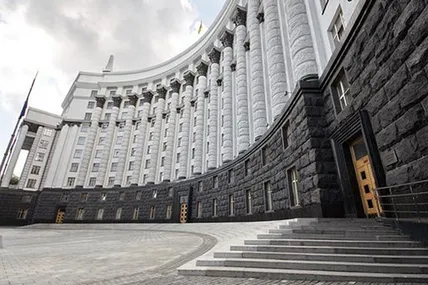 Фото ілюстративне zoda.gov.ua