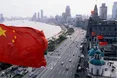 Китай продовжує рекордне 19-місячне нарощування золотих резервів: куплено ще 320 000 унцій