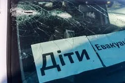 Фото: Радіо Свобода