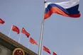 Партнерство росії з Китаєм може похитнутися