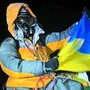 «Еверест не прощає найменших промахів»