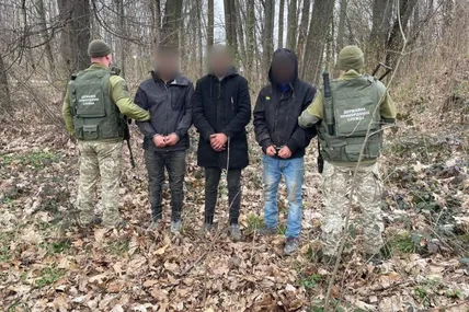 Фото: Державна прикордонна служба України