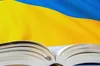 Тиждень української мови стартує 27 жовтня: театри, кінопокази, майстер-класи та мовознавчі квести по всій країні