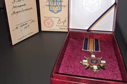 Фото: Зимноводівській сільській рада