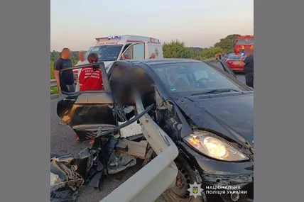 Фото: Національна поліція України