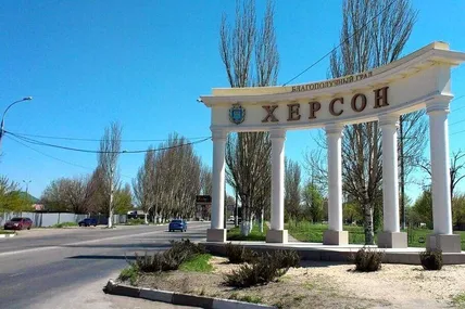 Фото ілюстративне із мережі