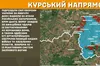 На фронті за минулу добу третина боїв прийшлась на Курський напрямок