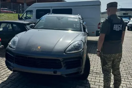 Фото: Західне регіональне управління Держприкордонслужби України-Західний кордон