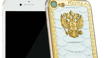 «Няшамяшний» телефон коштує дорожче за «путінський»