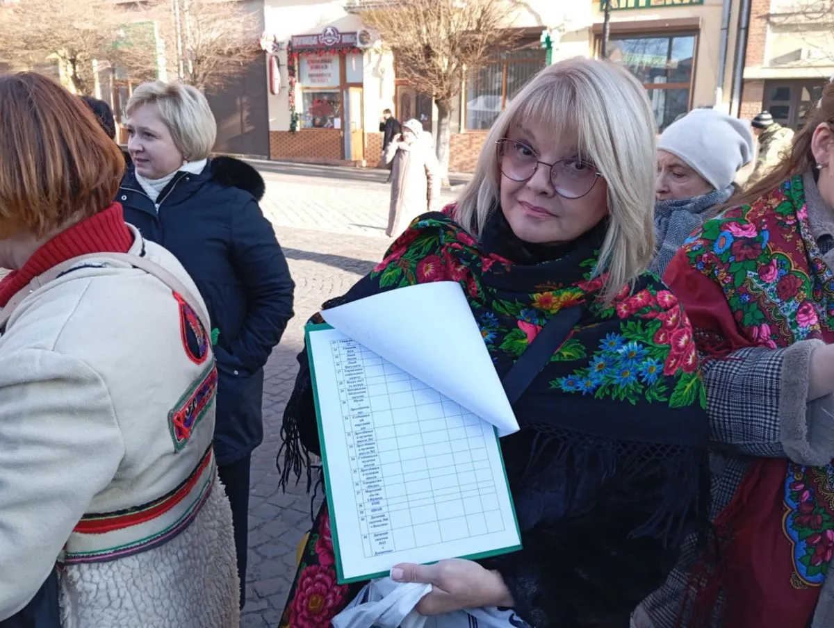 Світлана Леонтьєва.