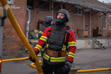 Фото: ДСНС