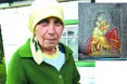Колись ікона вціліла у пожежі...