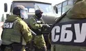 Посадовці податкової служби сприяли виведенню у «тінь» понад 500 мільйонів гривень щомісяця, - СБУ