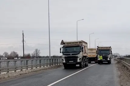 Фото: Служба автомобільних доріг у Львівській області