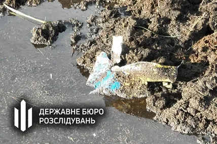 ДБР розслідує аварію винищувача Mirage-2000 на Волині. Фото: ДБР