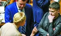 «Весільні генерали» у політичних наймах