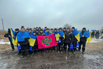 Фото з відкритих джерел