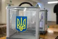 МВС: "Підрахунок голосів уже завершили майже 90% дільниць"