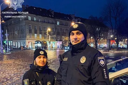 Фото: Патрульна поліція Львівської області