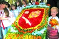 А на додачу – герб міста із квітів