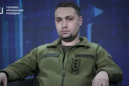 Фото: ГУР МО